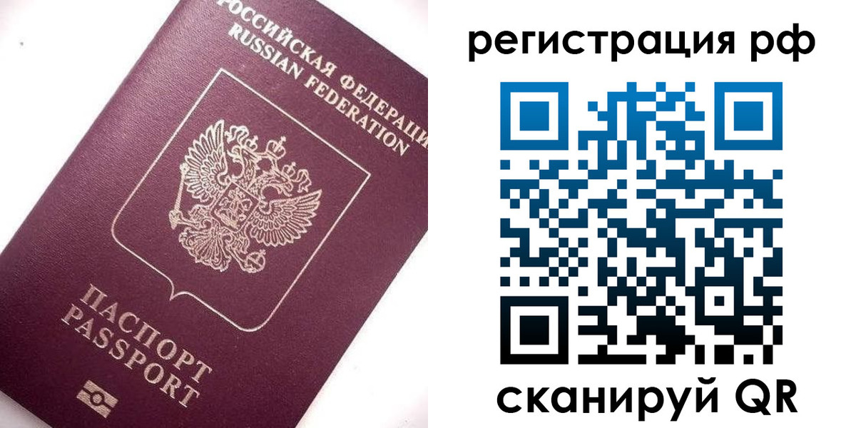 форма 3 в Курской области